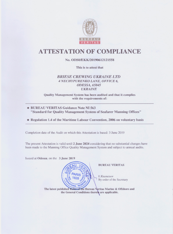 license one